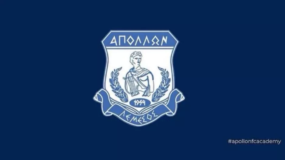 Τετραμελής επιτροπή με Κίρζη, Ευσταθίου, Αντωνίου και "Climaco"
