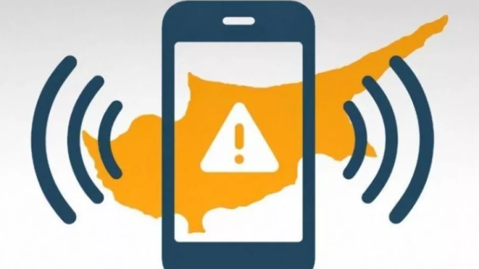 Σήμερα η Παγκύπρια δοκιμή του CY-Alert/Τι ώρα θα λάβετε ειδοποίηση