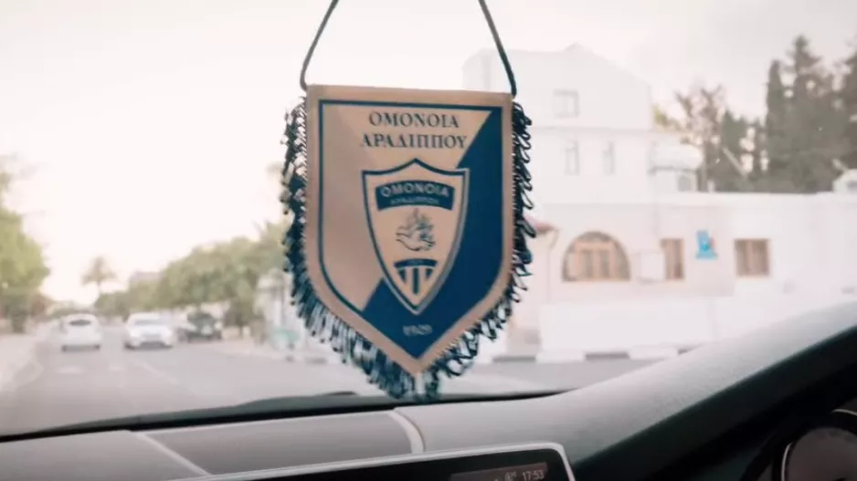 Με όμορφο βίντεο, η παρουσίαση των διαρκείας
