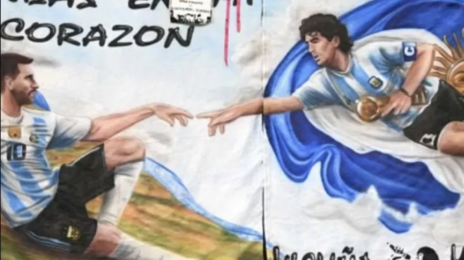 Το κορυφαίο πανό του Μουντιάλ έχει Μαραντόνα, Μέσι και μία ελληνική λέξη! 