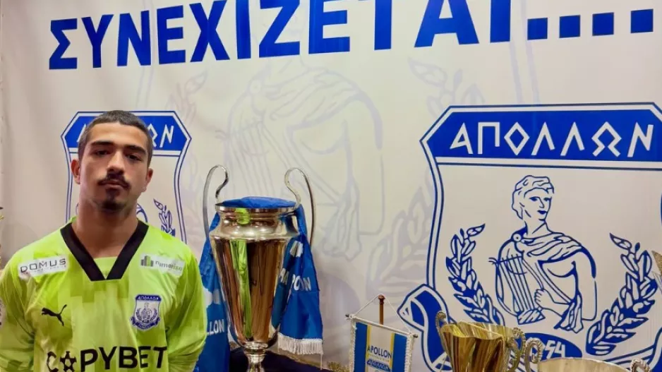 Συνεχίζει στον Απόλλωνα ο Νικολάου
