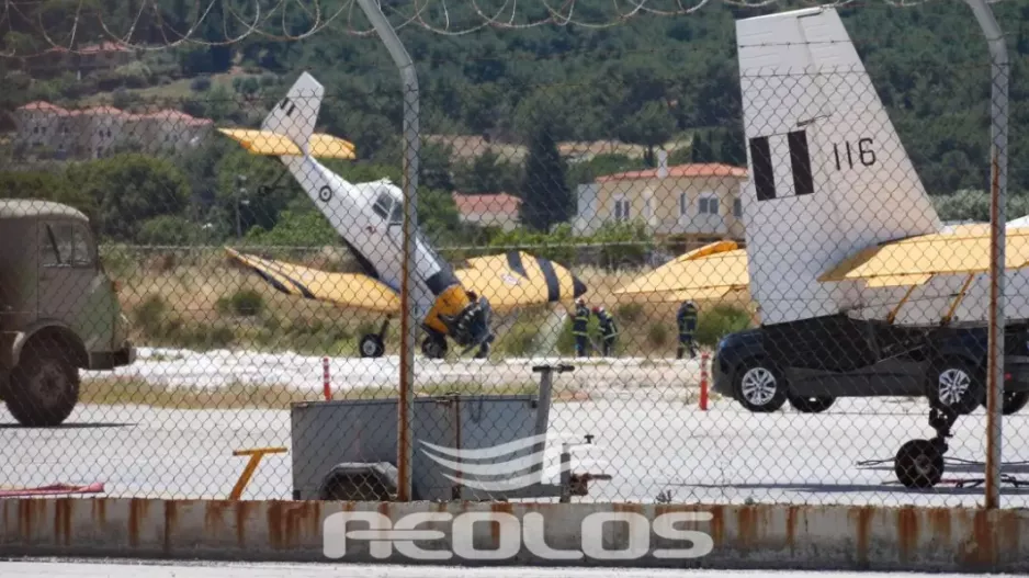 Ατύχημα στο αεροδρόμιο Μυτιλήνης