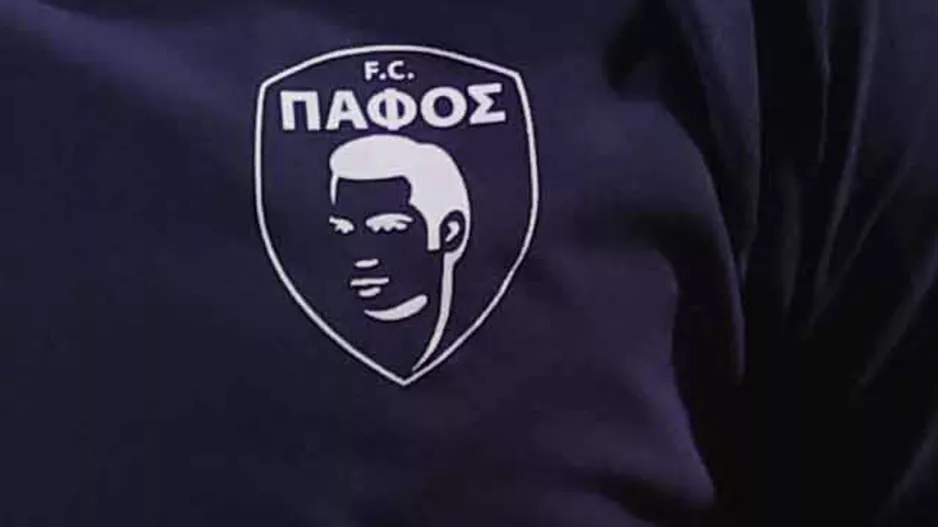 Έρχονται ΑΠΟΦΑΣΕΙΣ στους κυπελλούχους