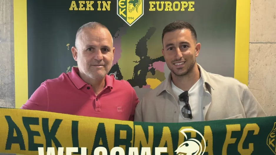 Ρόκα-Πηλέας