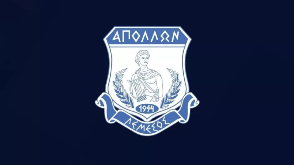 Σωματείο Απόλλων/Ετήσια Τακτική Συνέλευση