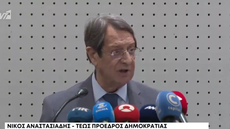 Νίκος Αναστασιάδης: H διάσκεψη Τύπου - Απαντήσεις για το «Κράτος Μαφία»