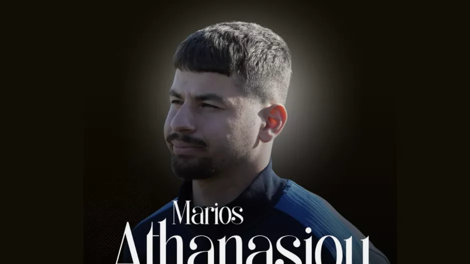 Ανανέωσε με Αθανασίου η ΠΑΕΕΚ