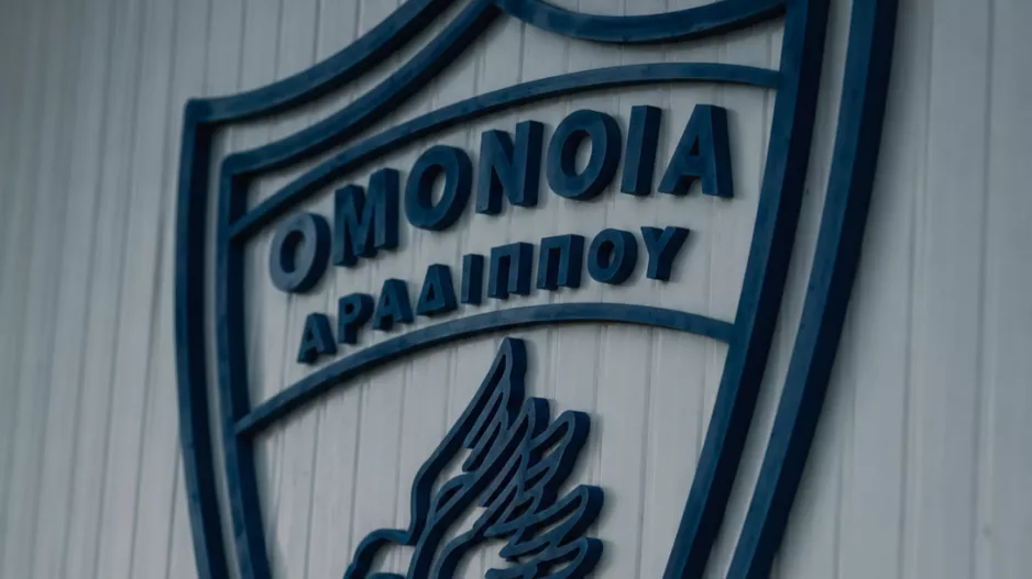 Στόχος να μειώσουν το ρίσκο