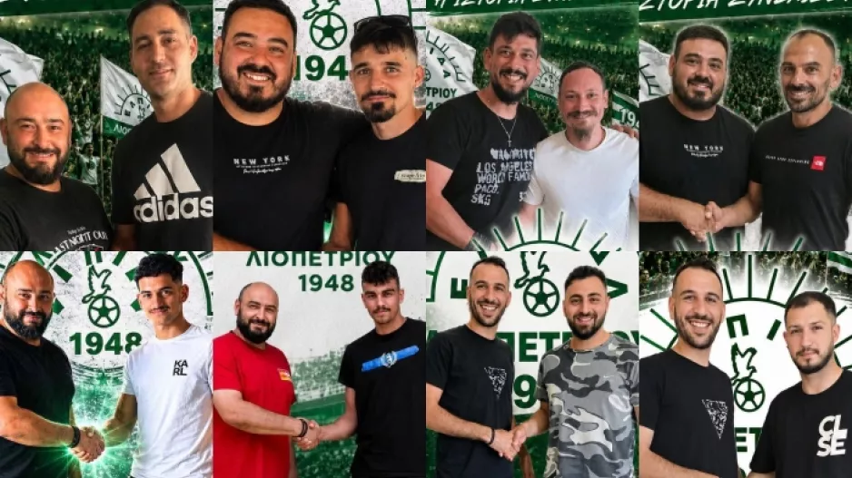 "Βροχή" οι ανακοινώσεις από την Ελπίδα