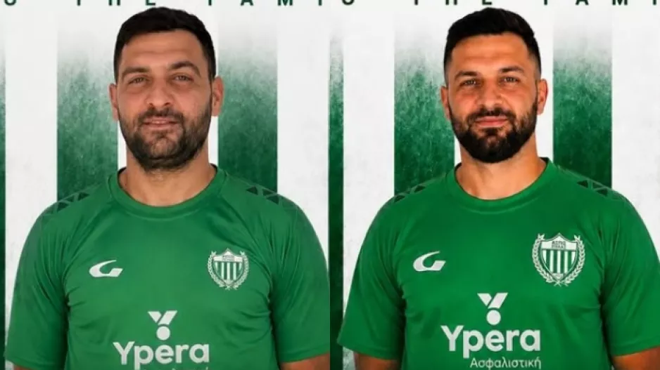 Deal με Μιχαήλ και Θεοδώρου