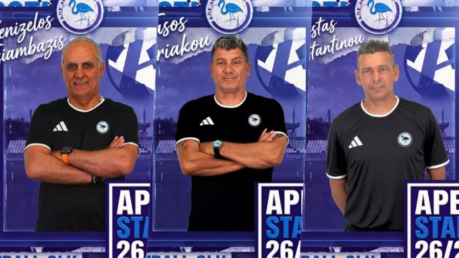 Συνεχίζει στο τιμόνι ο Κυριάκου