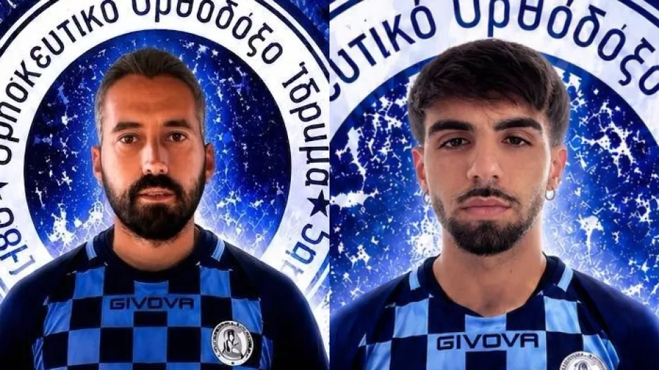 Deal με Παναγή και Στεφανόπουλο