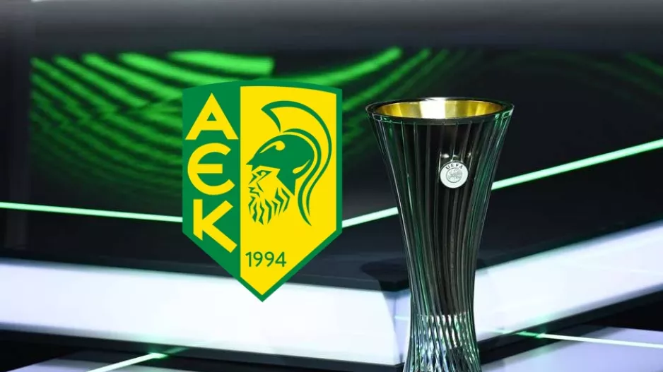 Με την Beitar Jerusalem FC η ΑΕΚ