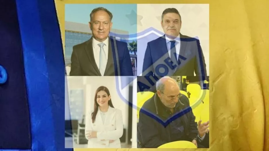 Φωτίου προς Συμβουλευτική Επιτροπή/«Χωρίς εσάς θα ήμουν ακόμη στο πρώτο καφέ με τον Λιασή»