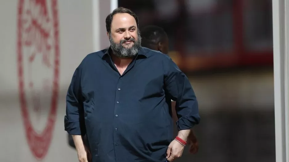 (Βίντεο) Ο Μαρινάκης έδωσε πριμ... 100 χιλιάδων ευρώ!