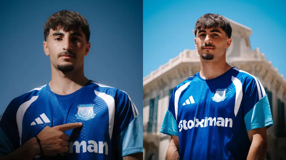 Νέος/Απόλλων