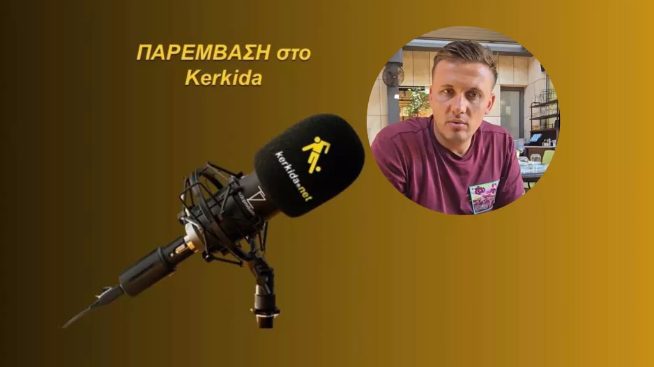 Σπιλέφσκι για Μάντζιο/"Κάνει πολύ καλή δουλειά στην Εθνική"