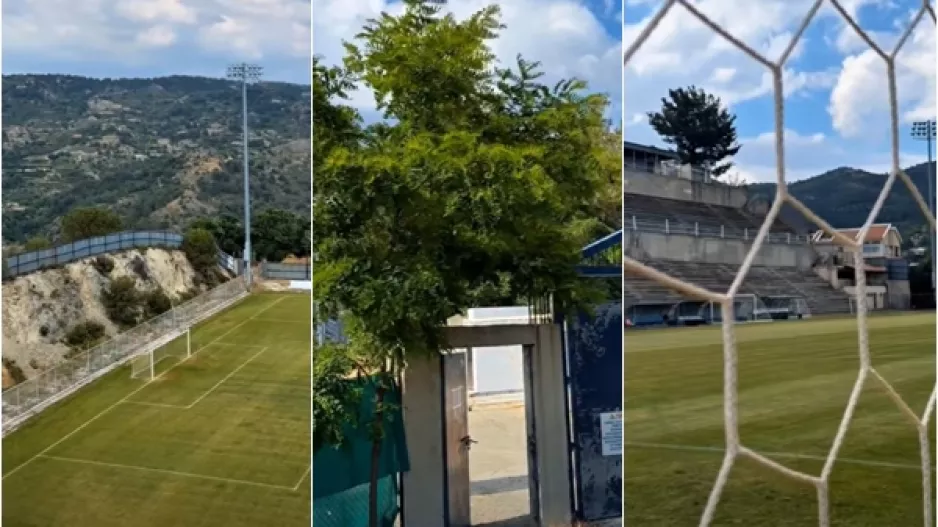 (Ομόνοια) Βίντεο... απ' την Κυπερούντα