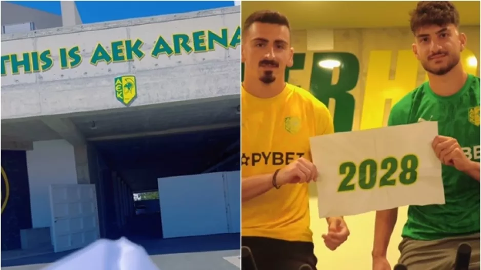 Βίντεο... ανανέωσης 