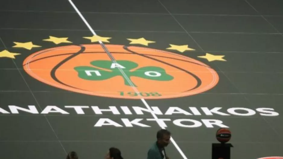 Παναθηναϊκός: Καταγγελία στον ΕΣΑΚΕ για την ανακοίνωση του Ολυμπιακού