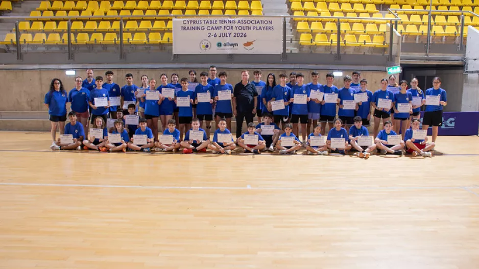 Ολοκληρώθηκε το 12ο προπονητικό κάμπινγκ επιτραπέζιας αντισφαίρισης