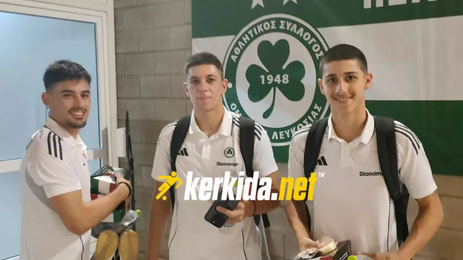 Με χαμόγελο... η νέα φουρνιά!