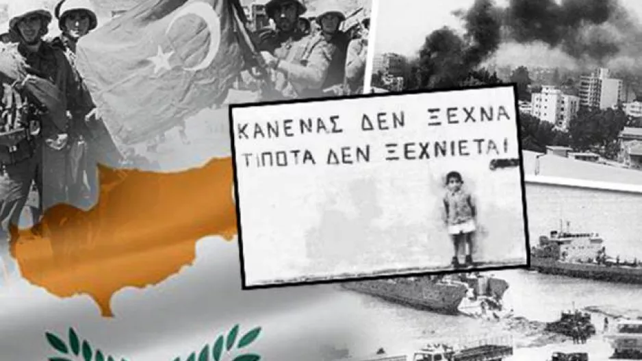 52 χρόνια τουρκικής εισβολής και κατοχής (Ανακοινώσεις)