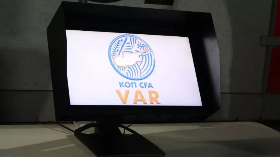 Τι αλλάζει στο VAR