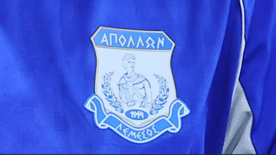 (Απόλλων) Aπό το Βέλγιο στη Γεωργία!