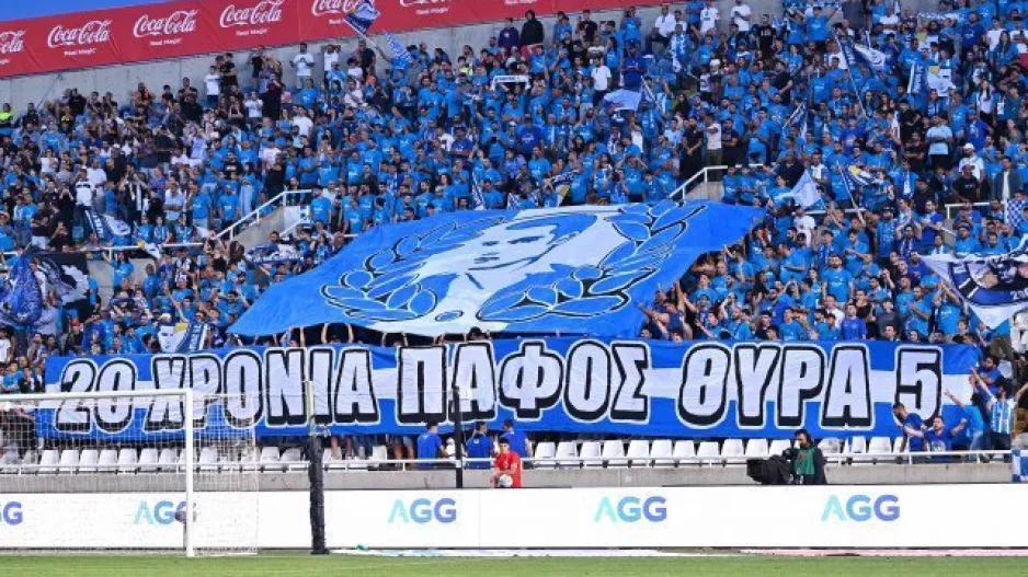 Σύσταση... της Θύρας 5: "Μπορεί να προκαλέσει ανεπιθύμητες αντιδράσεις ή εντάσεις"