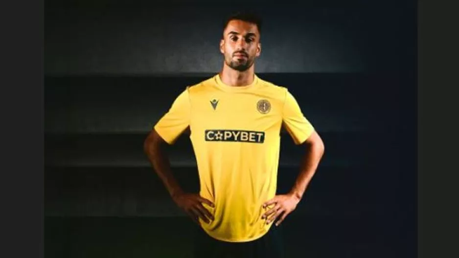 ΕΠΙΣΗΜΟ για Diogo Gomes!