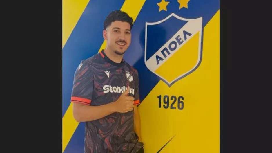 Welcome...σε Λημνιό