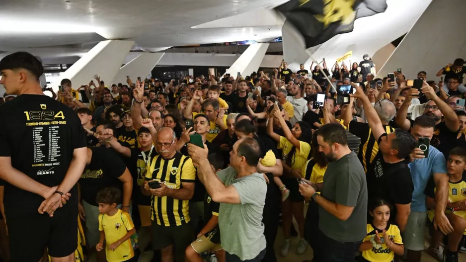 Λευκωσία/ΑΕΚ Αθηνών