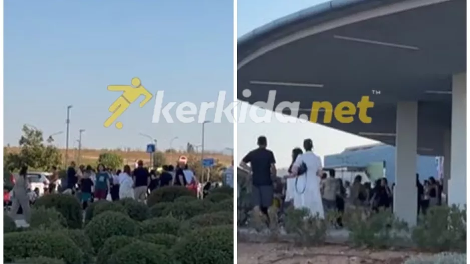 UPD από Αστυνομία