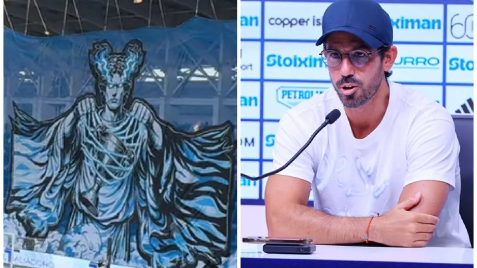 Ο Λοσάδα τους περιμένει