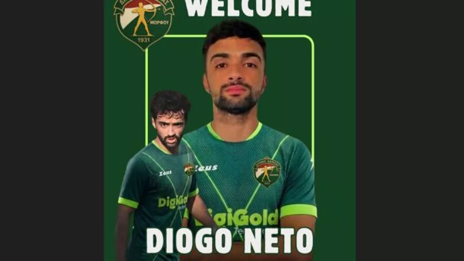 Diogo Neto... "σιδερένιος Μαχητής!"