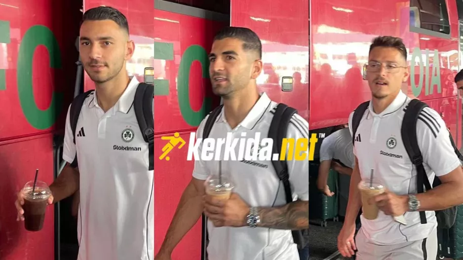 Βρείτε... τις διαφορές!