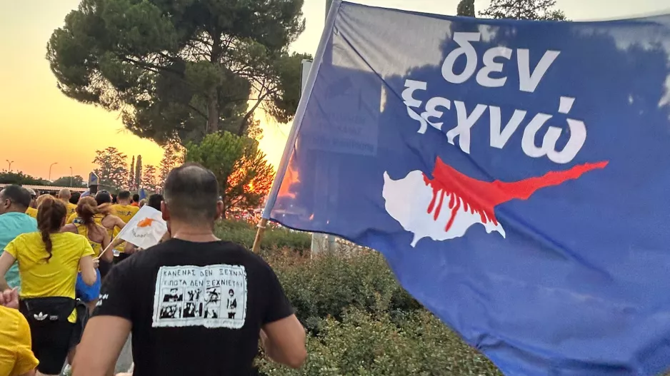 52 χρόνια μετά, ο ΑΠΟΕΛ θυμάται, τιμά και δεν ξεχνά