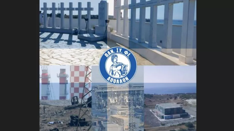 Θύρα 1/"Μία από τις πιο μαύρες σελίδες της σύγχρονης ιστορίας της Κύπρου"