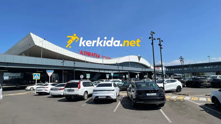 Περιμένουμε την Ομόνοια στο Almaty International Airport