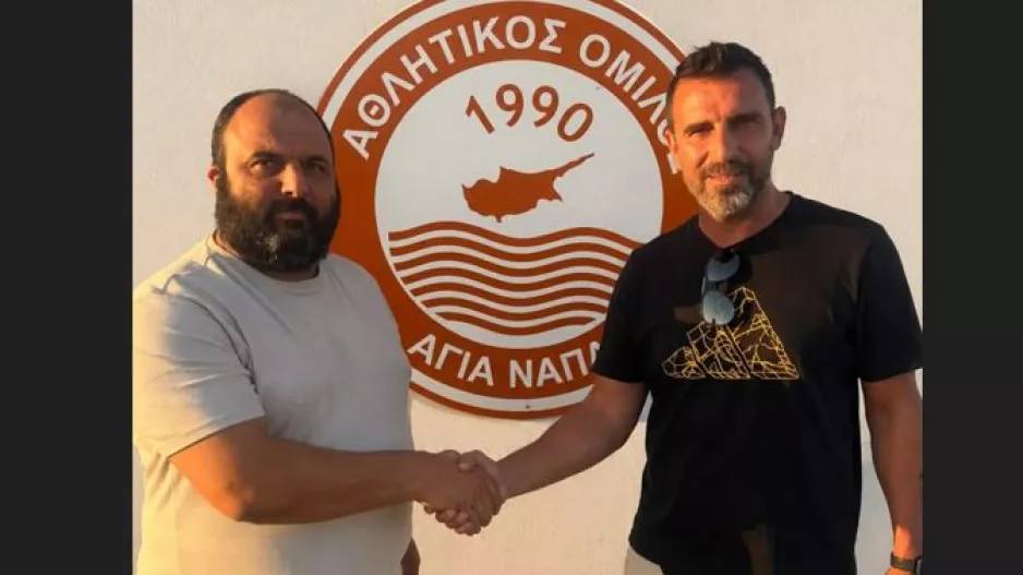 Νέος προπονητής ο Πανίκος Κοσμά