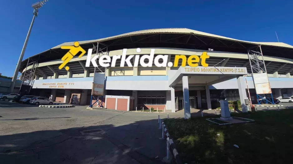 Ήταν και είναι πρώτη... επιλογή!