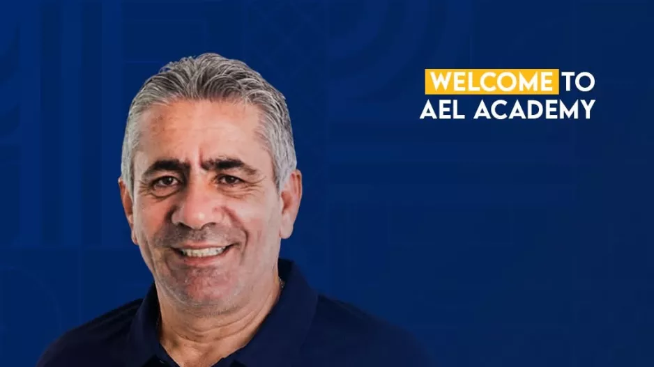 Η ΑΕΛ ανακοίνωσε τον Κυριάκου Κυριάκου στη θέση του Διευθυντή Ακαδημίας