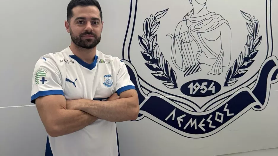 Ανακοίνωσε Παπασπύρου