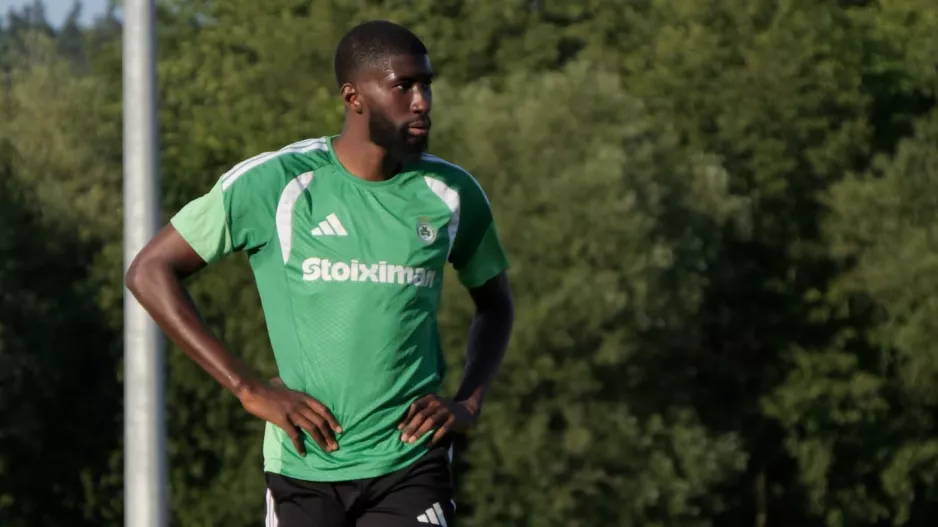 Senou Coulibaly!