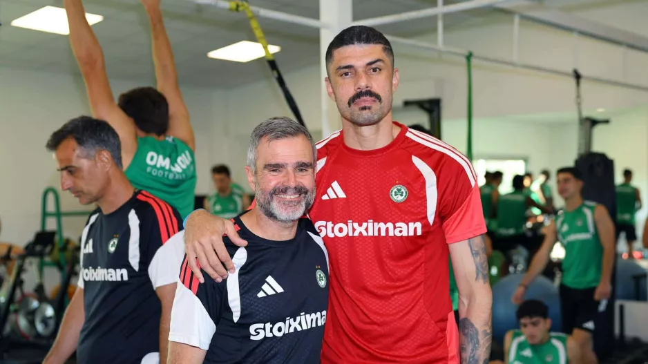 Πανέτοιμος και με...στυλ
