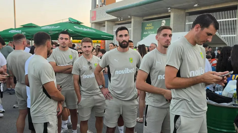 Σε... παράταξη