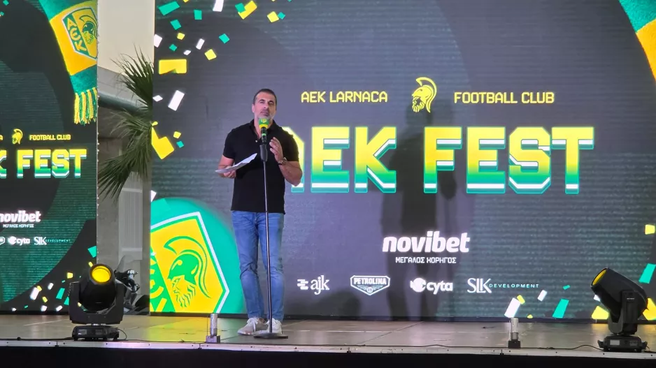 (Βίντεο kerkida) "Η ΑΕΚ είναι καταδικασμένη να διεκδικεί τα πάντα"