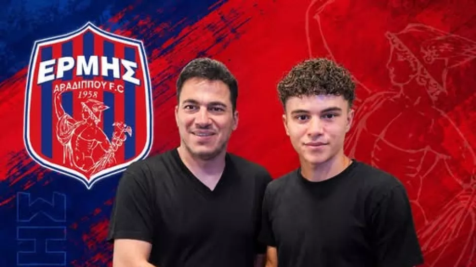 Προσθήκη στον Ερμή με Richards