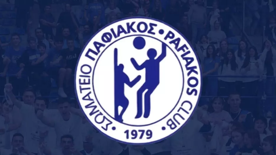 Το νέο Δ.Σ του Παφιακού